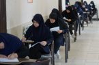 عناوین درس‌های آزمون نهایی دوره دوم متوسطه اعلام شد