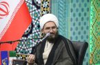ماه رمضان بهترین فرصت برای تقویت ارتباطات اجتماعی
است