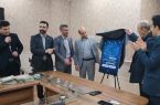 «مهر» عضو شورای راهبردی اطلاع رسانی آموزش و پرورش استان
سمنان شد
