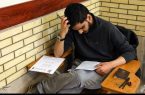 کنکور ۱۴۰۴؛ آخرین فرصت برای پشت‌کنکوری‌ها