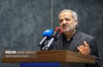 انتشار دفترچه آزمون استخدامی آموزش و پرورش طی چند روز
آینده