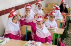 ثبت نام کلاس اولی‌ها آغاز شد