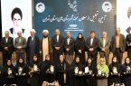 مدرسه‌سازی به سبک معلمان نمونه/ هدیه ۱۳ معلم برای ساخت مدرسه