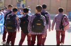 ممنوعیت دریافت پول بابت کارنامه دانش آموزان