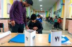 هیچ‌گونه سندی از لو رفتن سؤالات امتحان نهایی وجود ندارد
