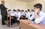 آغاز هدایت تحصیلی از هفته سوم تیتر/نکات مهم برای انتخاب رشته دانش‌آموزان