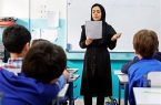 اعلام نتایج آزمون اعزام فرهنگیان به مدارس خارج از کشور