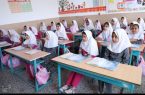 امتحانات باقی مانده دانش‌آموزان به زودی برگزار می‌شود