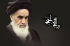 ترویج اندیشه‌های تربیتی امام خمینی (ره) در برنامه‌های
درسی