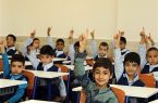 حمایت روانشناختی از دانش‌آموزان پس از حوادث اخیر