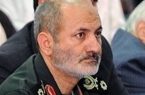پیام تسلیت وزارت آموزش و پرورش در پی شهادت سردار کاظمی