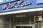 کنکور به تعویق افتاد