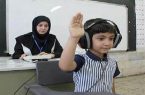 ۳۱ خرداد؛ پایان مهلت سنجش نوآموزان تهرانی