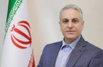 ورود بورس کالای ایران به صنعت بلاکچین