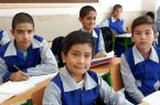 آغاز ثبت‌نام دانش‌آموزان اتباع از ۱۵ مرداد
