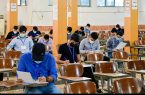 ساعت برگزاری امتحانات نهایی جبرانی دانش‌آموزان تغییر کرد