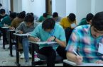 سوابق تحصیلی کنکوری‌ها امروز به سازمان سنجش ارسال می‌شود