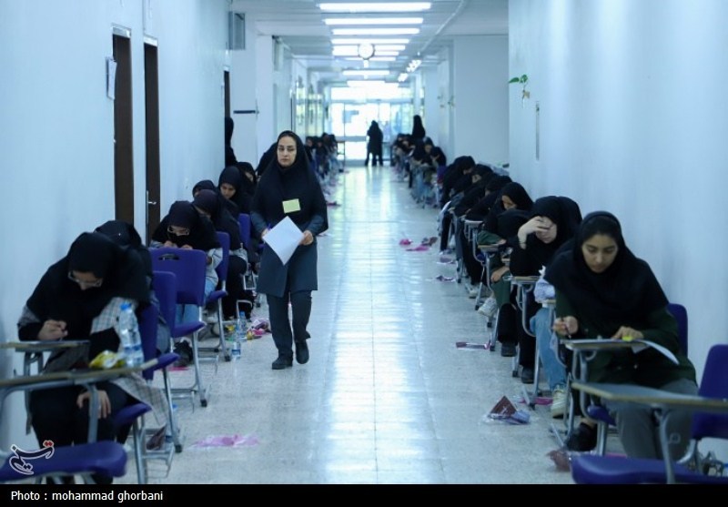 نفرات برتر ۵ گروه آزمایشی کنکور معرفی شدند