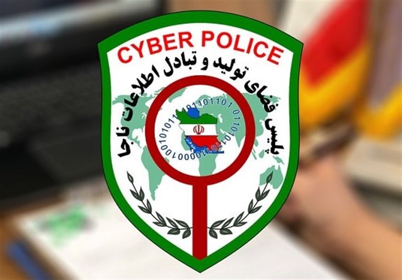 هک کاربری مدیران و معاونان برخی مدارس در پیام‌رسان‌های شاد، ایتا و روبیکا