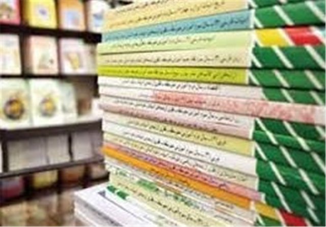 زمان توزیع کتاب های درسی اول مهر است