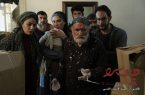 اکران فیلم چای سرد به زودی در سینماهای کشور