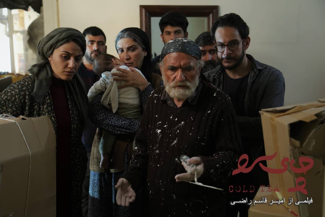 اکران فیلم چای سرد به زودی در سینماهای کشور