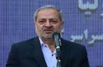 افتتاح ۲۴۰۰ مدرسه جدید تا آغاز سال تحصیلی