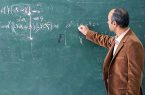 وضعیت استخدامی معلمان غیررسمی تا پایان مهر مشخص می‌شود