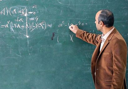 شیوه‌نامه ساماندهی معلمان به استان‌ها ابلاغ شد