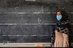 ۴ دهه تلاش برای سوادآموزی/ نرخ باسوادی ایران بالاتر از خاورمیانه