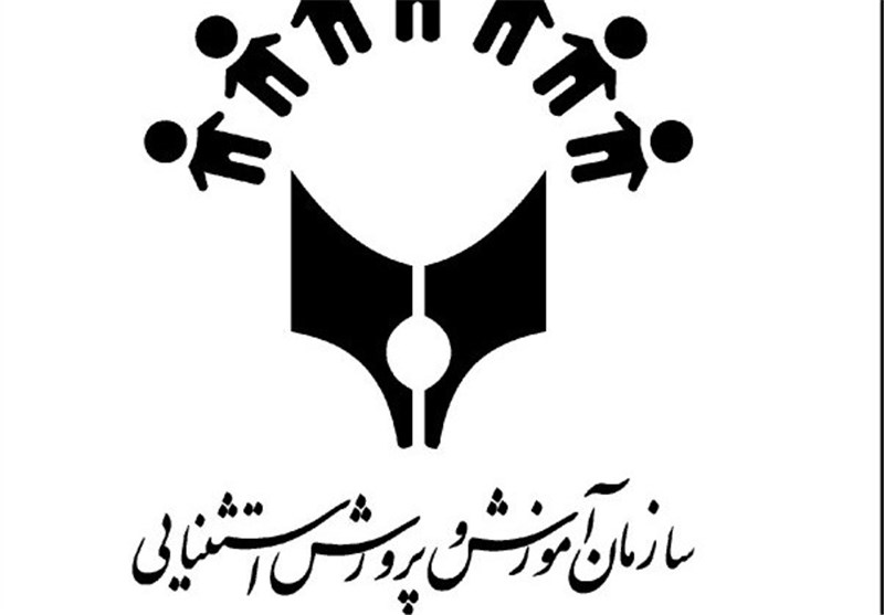 بازطراحی ۶ مأموریت کلان آموزش و پرورش استثنایی در دولت چهاردهم