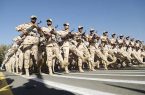 حل مشکل کارت پایان خدمت معلمان