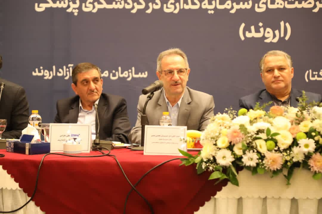گردشگری سلامت؛ درآمدی ۴ برابری