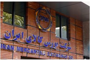 بازار ۸۰۰ همتی صندوقهای طلا؛ موفقیت یا خطر؟