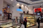 تقاضای شیرینی شب یلدا نصف شد تقاضای شیرینی شب یلدا نصف شد