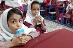 وزارت بهداشت: شیر مدارس کوتاه‌قدی کودکان را کاهش می‌دهد