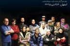 درخشش نمایش «خروس» با بازی هنرمندان توانخواه در جشنواره آفتاب