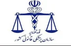 چگونگی پیگیری خانواده‌ مفقودی‌‌ها و فوتی‌های حوادث اخیر در تهران و سایر استان‌ها