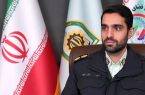 هشدار پلیس فتا درباره کلاهبرداری جدید در پیام‌رسان شاد