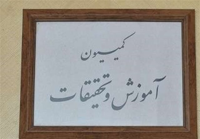 رئیس کمیسیون آموزش مجلس: در پی استعلام آمار دانش‌آموزان و دانشجویان بازداشتی هستیم