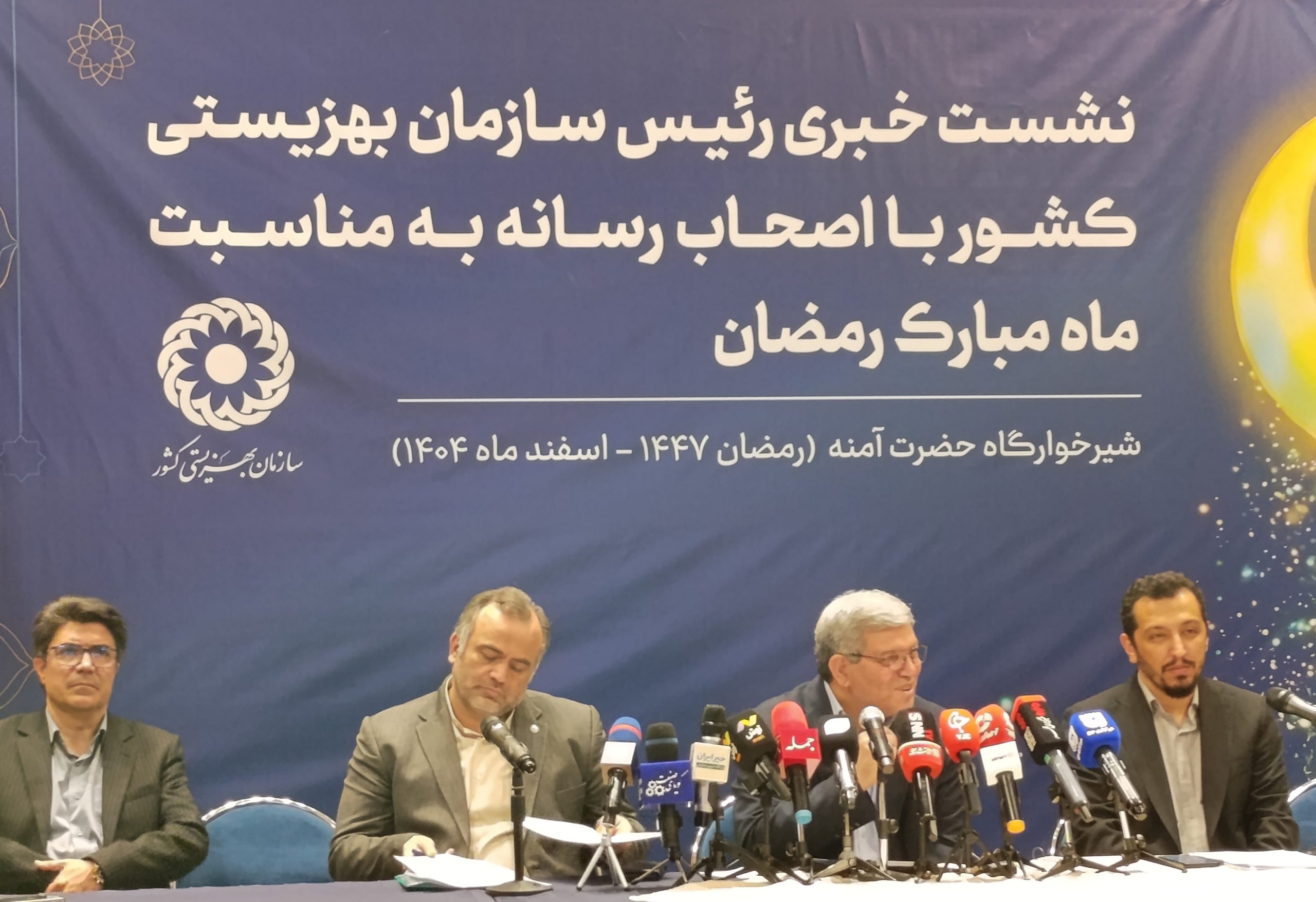 پویش «مثبت ماه» بهزیستی با هدف تأمین مسکن و جهیزیه آغاز شد