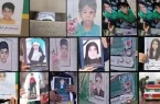 آمار شهدای دانش‌آموز و معلم منتشر شد