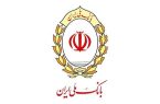 اقدامات بانک ملی برای جبران اختلال سامانه بام
