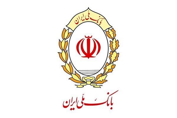 اقدامات بانک ملی برای جبران اختلال سامانه بام