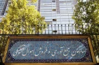 تعیین تکلیف بیش از ۵۶۳ هزار میلیارد ریال اموال منقول در سال جاری تعیین تکلیف بیش از ۵۶۳ هزار میلیارد ریال اموال منقول در سال جاری