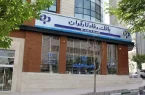 تمدید خودکار کارت‌های بانکی مشتریان بانک رفاه کارگران