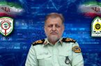 هشدار پلیس فتا درباره کلاهبرداری بیعانه در دیوار و شیپور