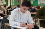 آغاز ثبت‌نام سمپاد و نمونه دولتی از امروز