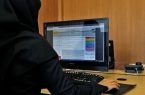 تعویق ثبت‌نام آزمون دانشجو معلمی