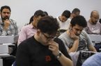 آغاز ثبت‌نام آزمون سمپاد و نمونه دولتی